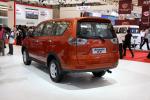 Mitsubishi Zinger 2006 года